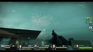 Fireworks in L4D2