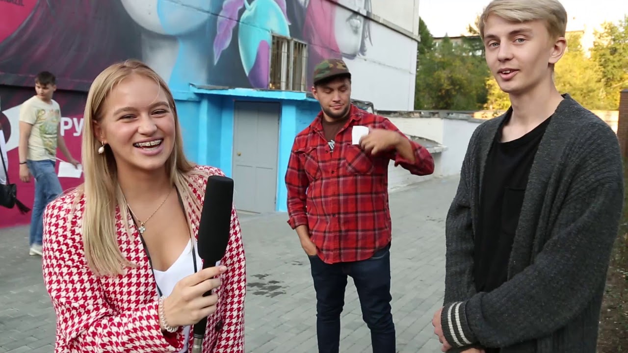 Long Fashion Weekend