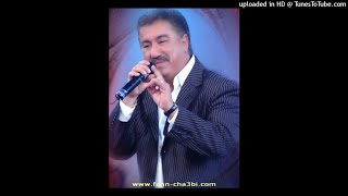                                                                  شكون الي واسيني - اسمعها