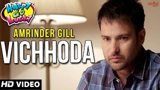 Vichora ne sanu ada ada karta song | Amrinder Gill Songs | New Punjabi Songs | Punjabi Sad Song 