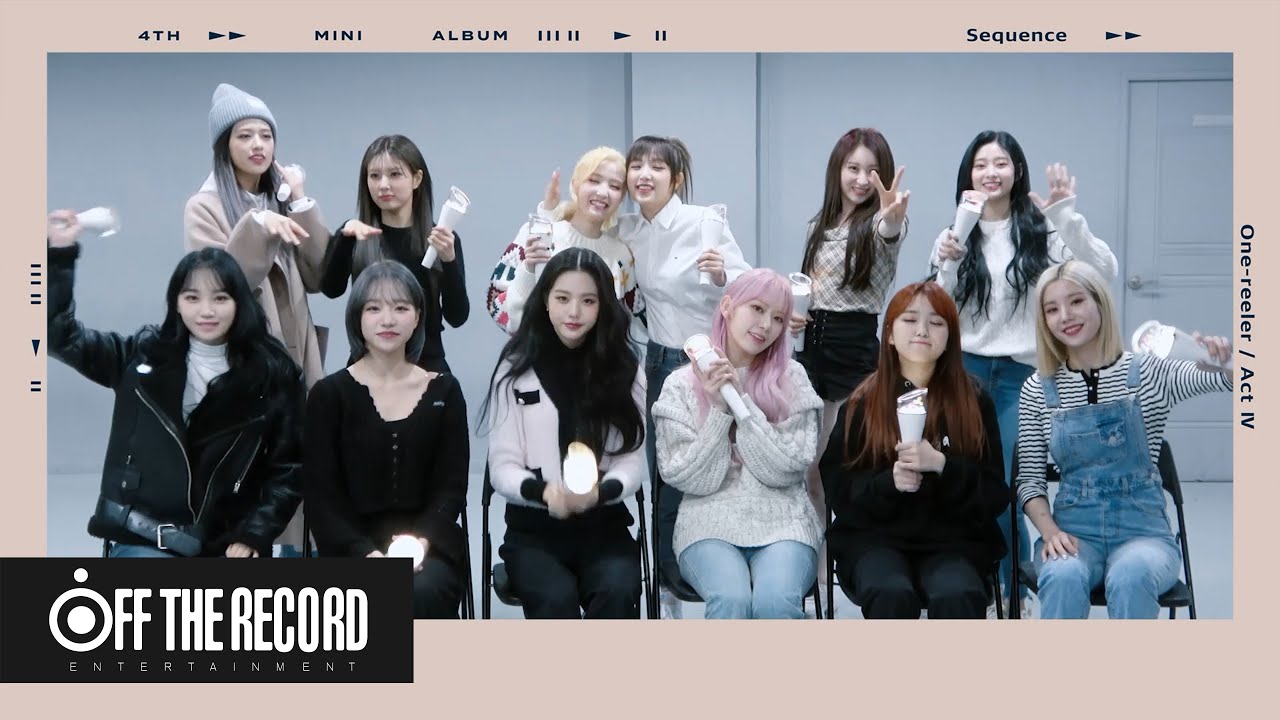 IZ*ONE (아이즈원) - 'Sequence' 응원법