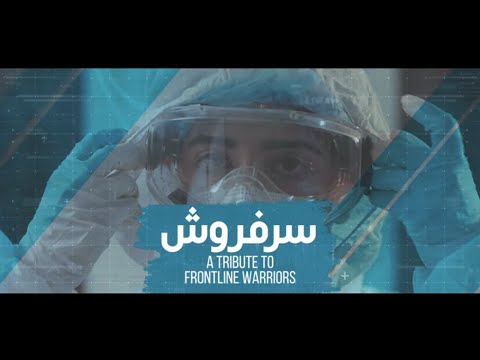 Sarfarosh | Tribute to Frontline Warriors