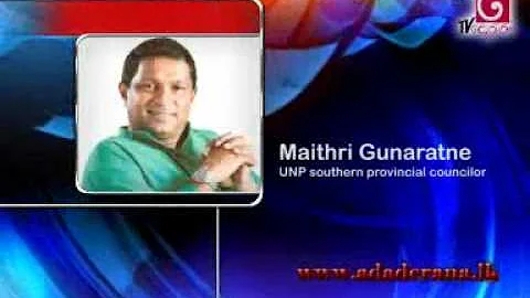 Case against UNP Organizer temporarily suspended