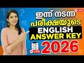 Junior Project Manager Assistant exam English answer key 2026 sruthys learning square