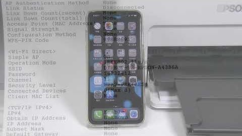 Epson M1120 Wi-Fi Direct 設定教學