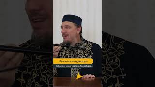 Величайшие муджахиды | Сейран Арифов