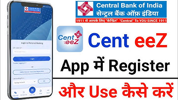 Cent eez app kaise use kare | Cent eez | Cent eeZ App | Cent eez app registration