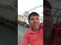 જેના સપનામાં રાજકુમારી#ful Gujarati comedy funny video#trending #anuvad#viral video
