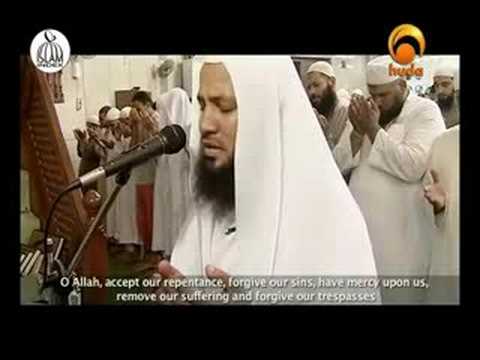 Dua by Sheikh Rida Abdul Muhsin