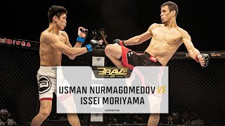 Usman Nurmagomedov vs Issei Moriyama | BRAVE CF 21 | FREE MMA Fight