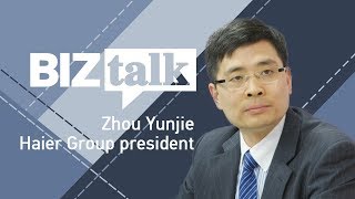 BizTalk: Haier's ambitions, transforming to smart home solution provider screenshot 2