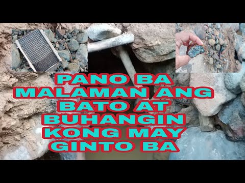 Video: Paano Magbigay Ng Ginto