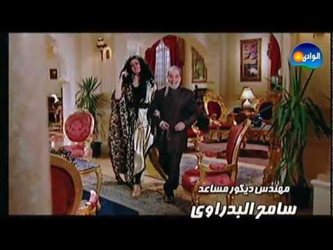 Episode 15 Zohra W Azwagha الحلقة 15 زهرة وأزواجها الخمسة
