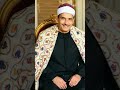 إ ن ب ط ش ر ب ك ل ش د يد إ ن ه ه و ي ب د ئ و ي ع يد و ه و ال غ ف ور ال و د ود