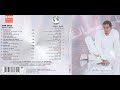 Amr Diab Lyrics لو كان يرضيك عمرو دياب كلمات 