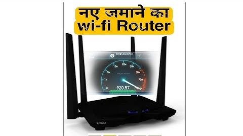 Tenda AC10 Wireless Smart Dual-Band Gigabit WiFi Router