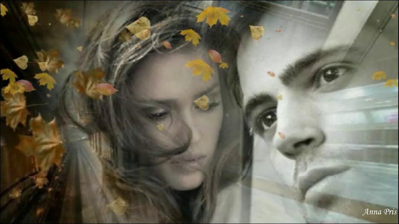 Песня обманщица судьба древс. Песня обмани меня обманщица напусти тумана белого. Песня обмани меня обманщица напусти тумана белого. Песня обмани меня обманщица напусти тумана белого. Песня обмани меня обманщица напусти тумана белого.