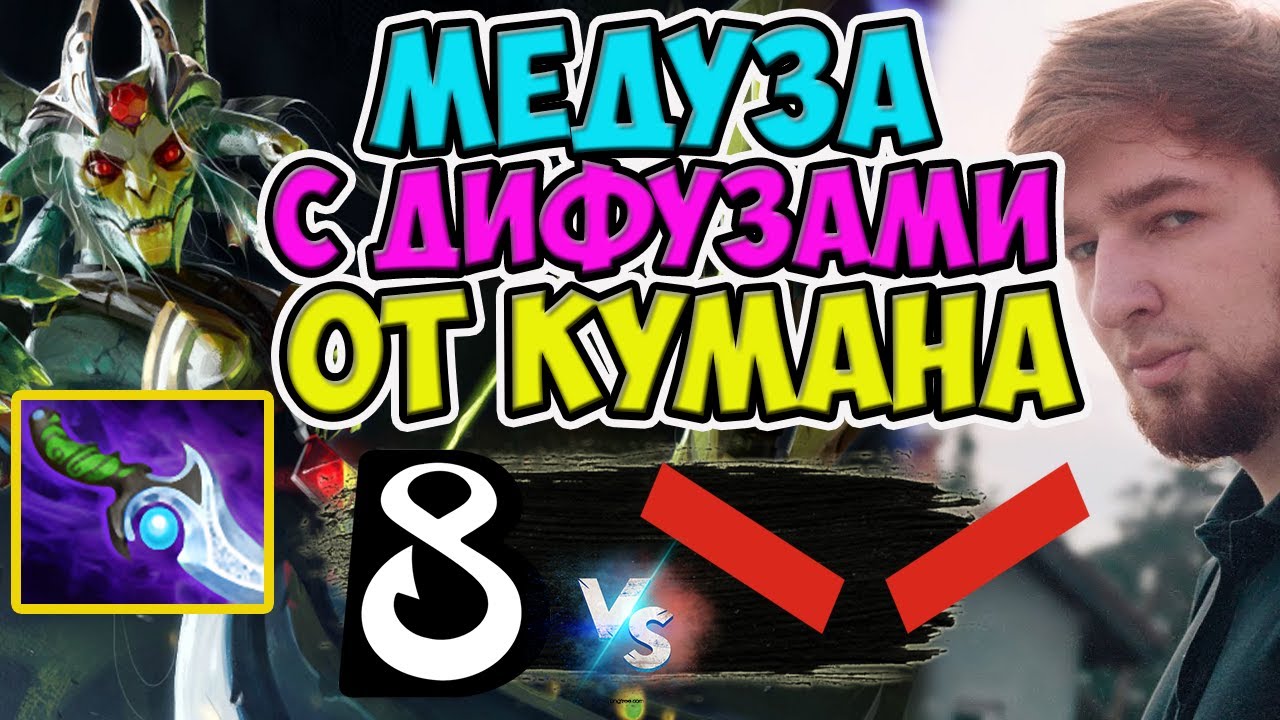 🔴ЧТО ПРОИСХОДИТ ЕСЛИ КОМАНДА ИГРАЕТ НА СВОЕГО КОРА/B8 vs HellRaisers/DPC CIS Lower Division
