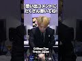 1分で完全網羅!2026年最新J-Popバズり神曲DJ MIX