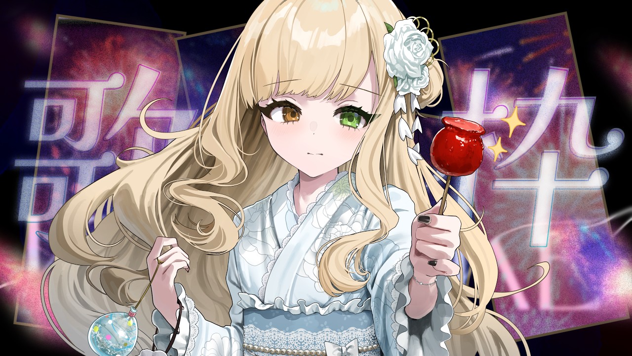 【 #歌枠 】チルできそうな曲を歌う【 茨むあん︙Vsinger 】#vtuber #睡眠導入