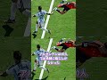 #サッカー#スポーツ #ワールドカップ