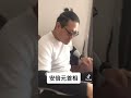 【モノマネ】安倍"前"首相【ﾁｮｰｾﾞﾊﾞ】