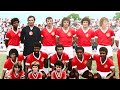 Final Internacional 2 x 0 Corinthians - Brasileirão 1976 | Melhores Momentos