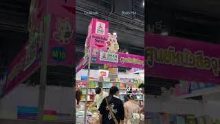 ศูนย์หนังสือจุฬาฯ บูธ M16 # #chulabook #งานมหกรรมหนังสือระดับชาติ #booktok #งานหนังสือ