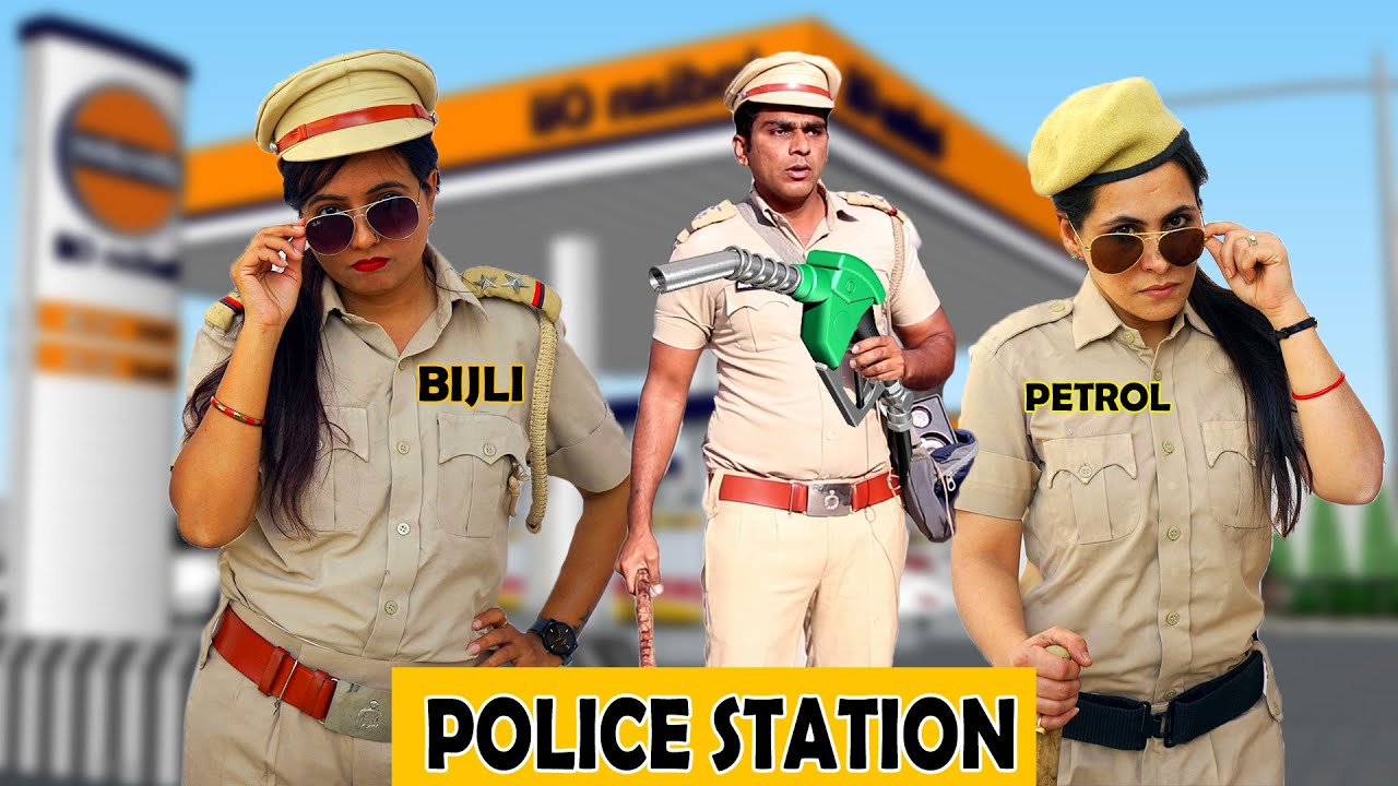 Petrol Bijli Aur Police Station| FARIDABAD ROCKERS |