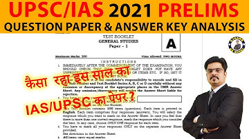 UPSC Full Paper Answer key || IAS 10 October 2021 Paper/UPSC IAS 10 October 2021 UPSC IAS