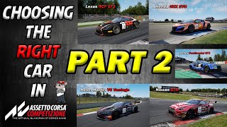 Which car is right for you (PART 2) in Assetto Corsa Competizone?