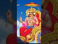 sani dev status | Jai sani Deva | Deva r Deva sani Deva | #shortsanideva | Jai sani dev |Jai ho sani