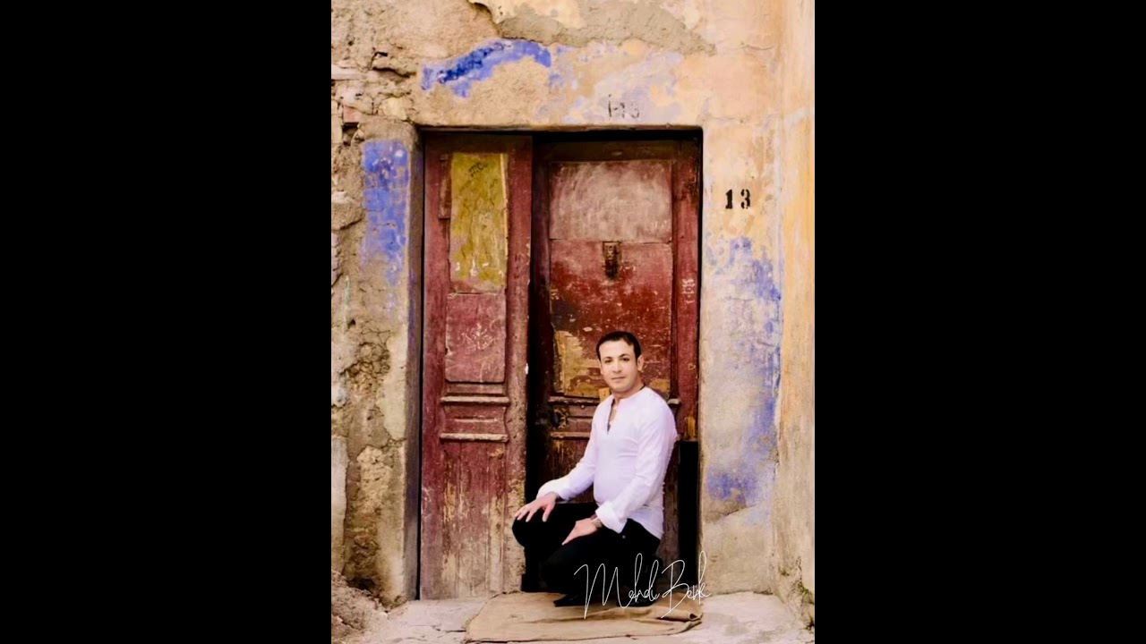 Mehdi BENK - HBIBI MENNI HAREB