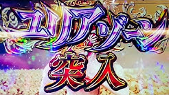 ぱちバーガー Youtube