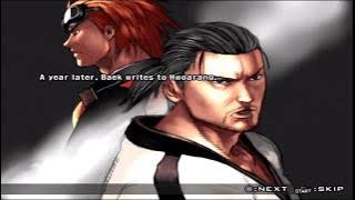 Tekken 5 (PlayStation 2) Story Battle as Baek