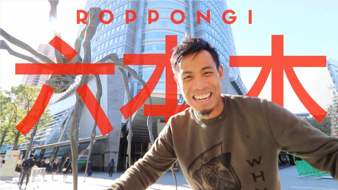 Top 10 Things to DO in ROPPONGI Tokyo | WATCH BEFORE YOU GO
