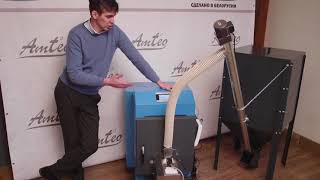 Твердотопливный пеллетный котел Amteo15 кВт.