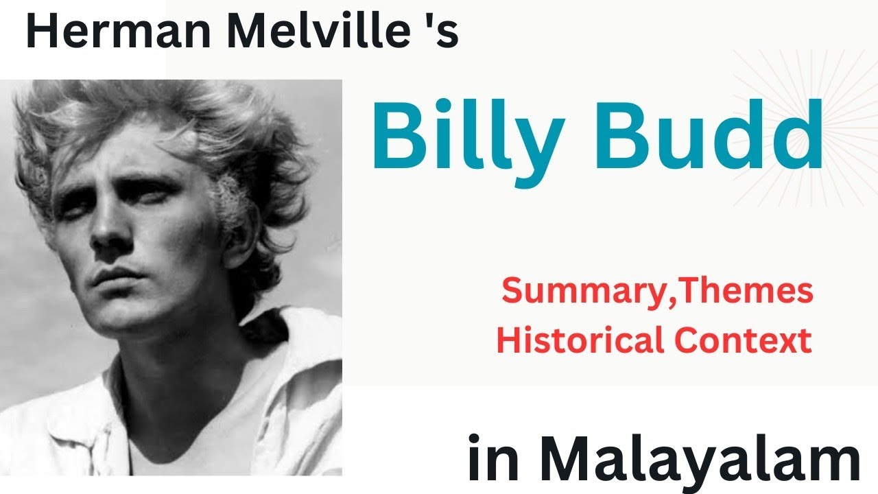 Billy Budd Summary in Malayalam| Herman Melville