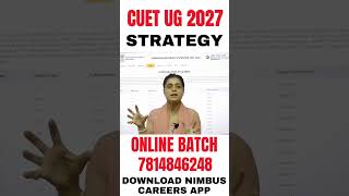 CUET UG 2027 | Sociology Syllabus | Arts Domain #cuet #cuet2027 #cuetpreparation