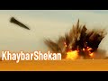 Footage of khaybarshekan missile test