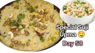 Rava upma recipe || Easy way to make upma. Soft fluffy upma recipe || COOK MASTER TASKIN screenshot 4