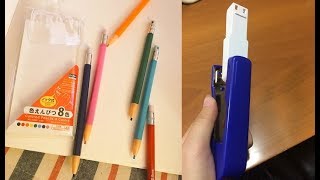 100均ダイソーのすごい文房具５種類集めてみた。～Five kinds of stationery of 100 Daiso's wonderful.