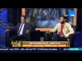 مساء القاهرة متصلة عن احمد ماهر متجوز راجل و الاعلامية انجي انور تغلق الهاتف مساء القاهرة متصلة عن احمد ماهر متجوز راجل و الاعلامية انجي انور تغلق الهاتف