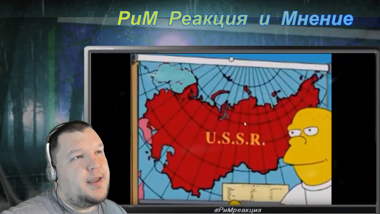 Карта симпсонов ссср предсказания