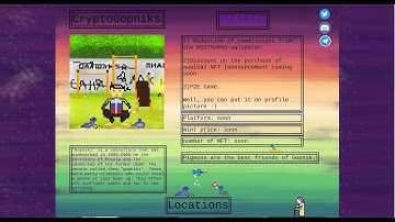 How to mint CryptoGopniks NFT at OmniFlix