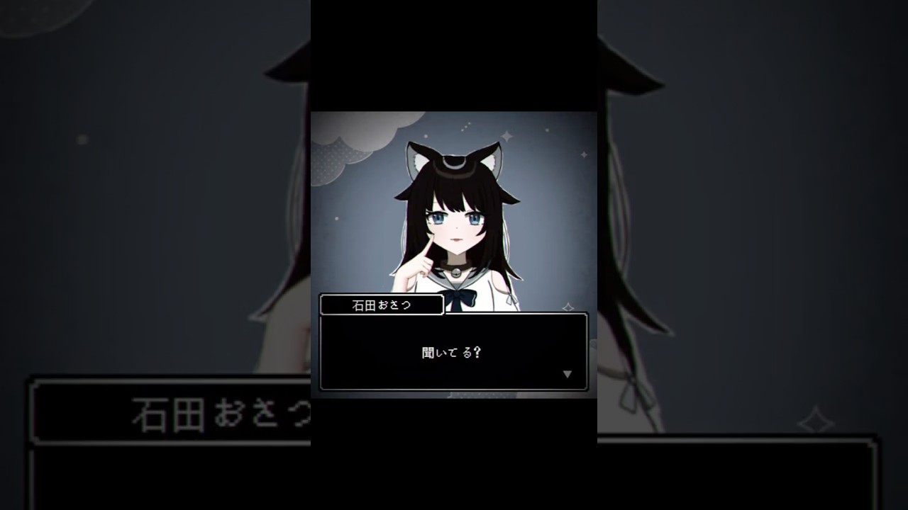 セリフを飛ばすのではない！！！最後微ホラー注意⚠️ #vtuber