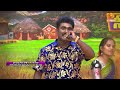 PROMO : “Aata Paata” #SemiFinals | Season 3 | EP 28 on 17th June 2026 WEDNESDAY @ 08:00pm