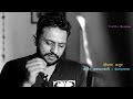 Hindi Poem Banjaranama Banjaara Nama Nazeer Akbarabaadi Zeeshan Ayub With Manish Gupta 