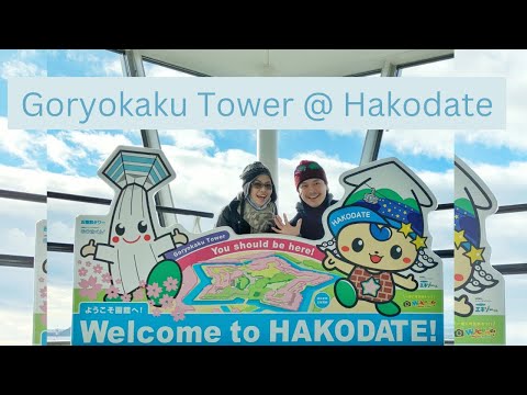 Day 6 | 五稜郭 @Hakodate