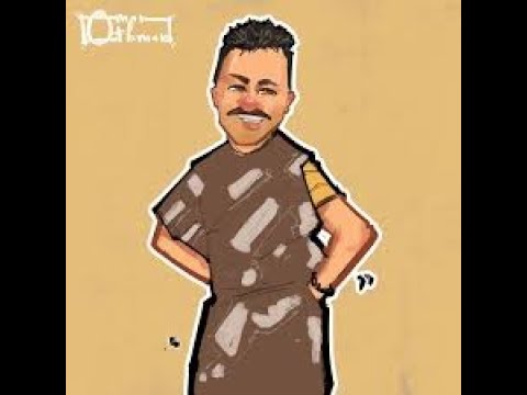 مهرجان المال الحلال اهه     